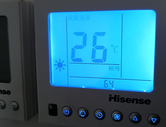 桦南海信中央空调维修电话在哪里找